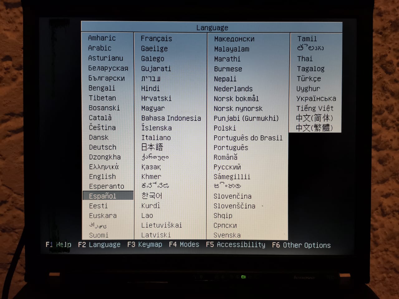 Procedimiento de instalación de Windows.